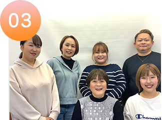 みんな柔らかく、何でも相談できる職場